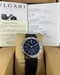 Bulgari Diagono 2001