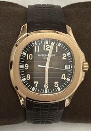 Patek Philippe Aquanaut B&P 2022