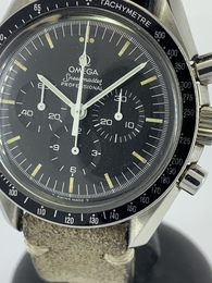 Omega Speedmaster Moonwatch 1983