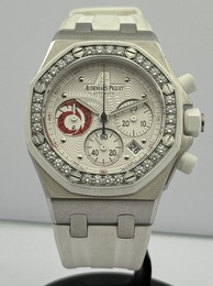 Audemars Piguet Royal Oak Offshore Lady Alinghi Diamants Edition limitée 2007