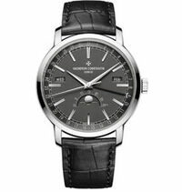 Vacheron Constantin Traditionnelle Calendrier Complet B&P 2022