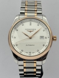 Longines Master Collection or rose acier diamants set complet 2024