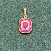 Médaille Pendentif Octogone Rubis Or jaune 18 ct Poids 1.43 g