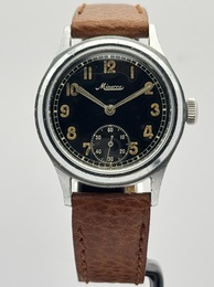 Minerva DH Seconde Guerre Mondiale Deutsches Heer Lavina circa 1940