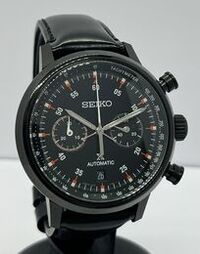 Seiko PROSPEX limited edition 8R46 B&P 2023