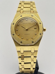 Audemars Piguet Royal Oak Extrait D'archive 1988
